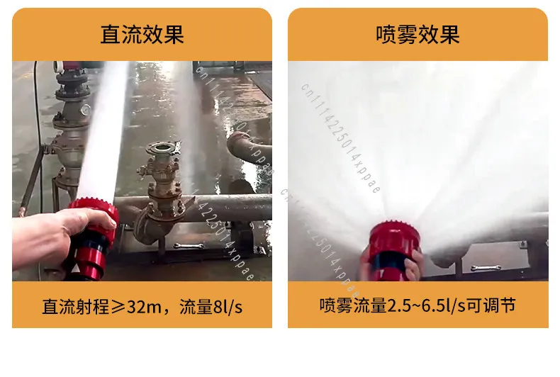40 Type DC Spray Multi-functional Flowering with Switch Recoilless Water Gun Forest Fire Hose High Pressure Nozzle