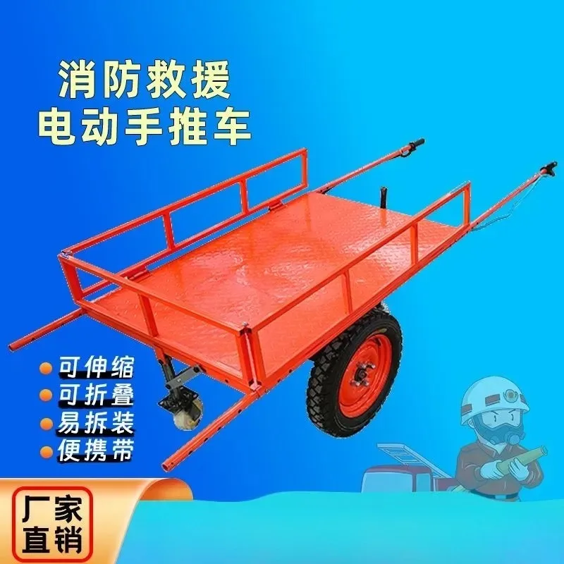 for Electric Two Wheel Fire Rescue Trolley All Terrain Battery Earthquake Rescue Vehicle for Truck