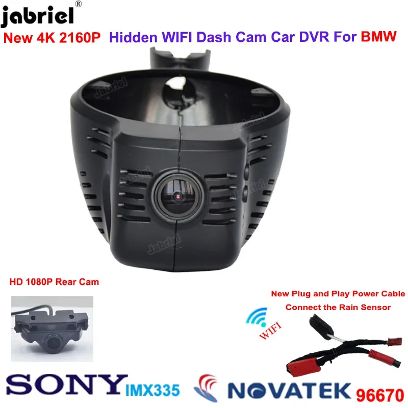 4K 2K Dash Cam Car DVR for BMW MINI f54 f55 f56 f57 f60 r56 r57 r58 r59 r60 for BMW MINI Cooper ONE CABRIO CLUBMAN PACEMAN JCW