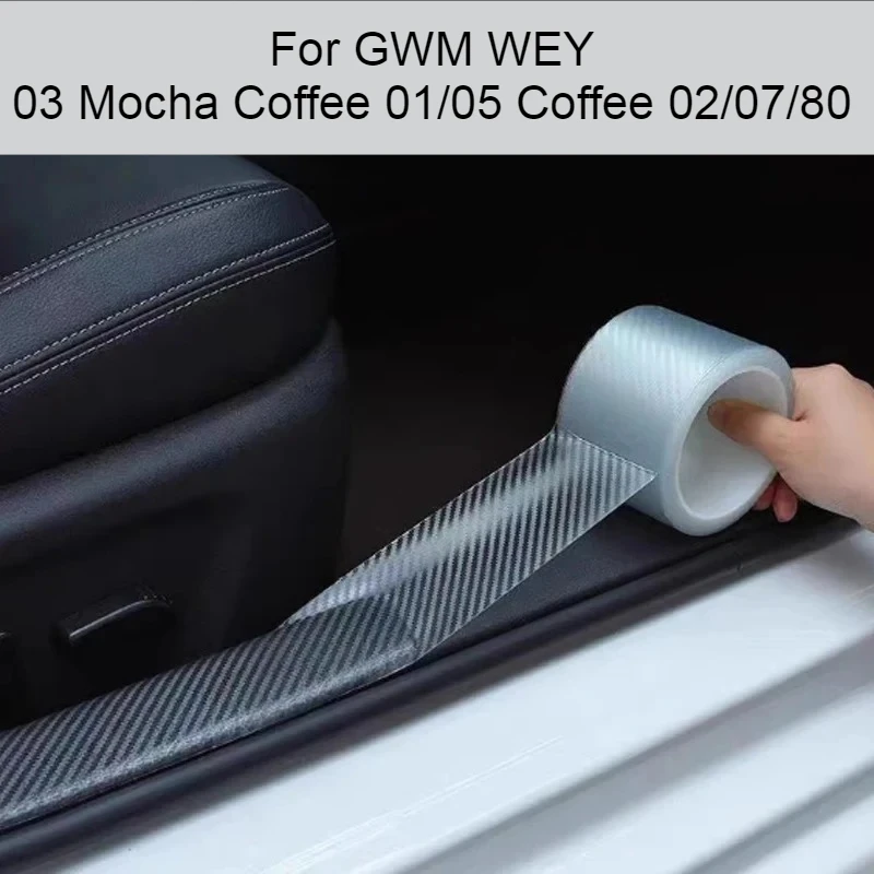

For GWM WEY 03 Mocha Coffee 01/05 Coffee 02/07/80 Car Beautiful Dirt Resistant Threshold Protect Sticker Accessories