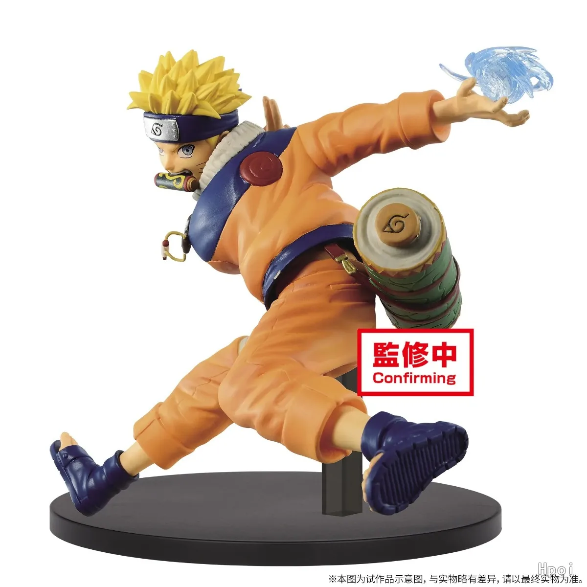 12CM อะนิเมะ Naruto Uzumaki Naruto รูปการสั่นสะเทือนดาวต่อสู้ Pose ของเล่นตุ๊กตา Action Figure PVC เครื่องประดับคอลเลกชัน