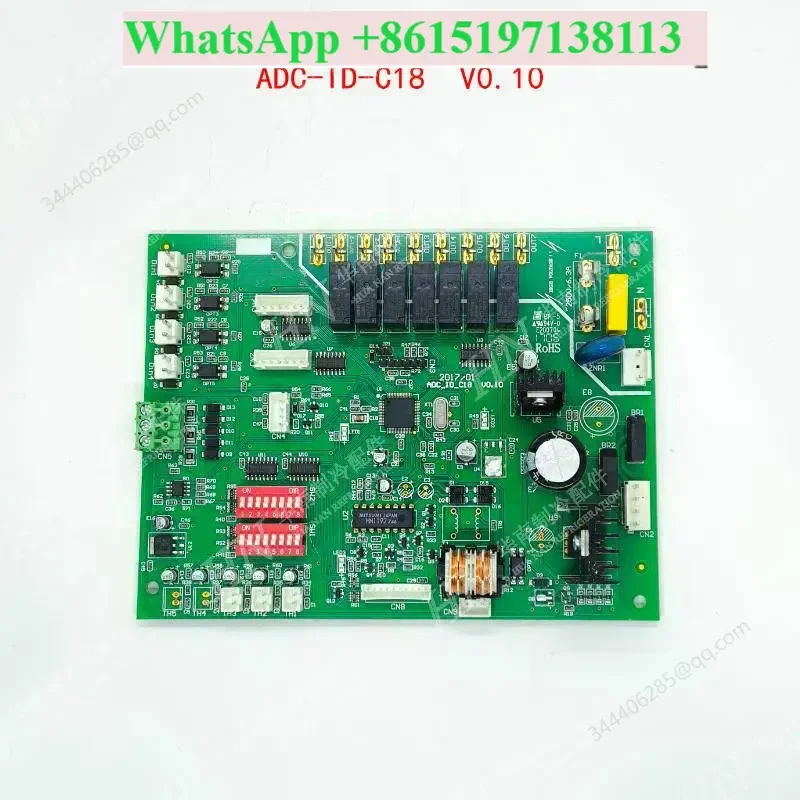 New Trane air conditioning motherboard AD-ID-C24 V0.10 CORA5-1309-V0.10 ADC-ID-C18 V0.10 250V/6.3A