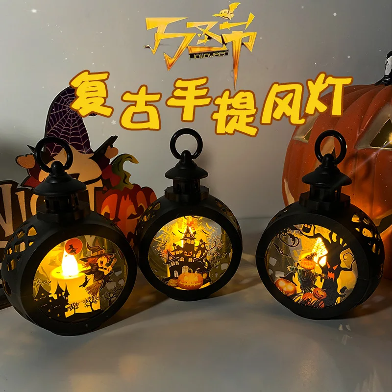 1PC Halloween Decoration Luminous Night Light Led Pumpkin Lamp Electronic Candle Light Ghost Festival Creative Arrangement Props