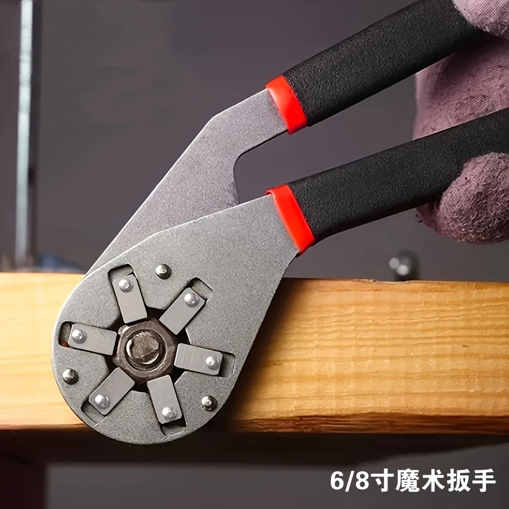 

Wrench 6 Inch 8 Inch Multi-purpose Outer Hexagon Alloy Steel Industrial Grade Manual Clamping Movable Hexagon Wrench
