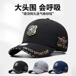 Hat Men's New Summer Outdoor Breathable Non-Stuffy Big Circumference Baseball Cap Individual Badge Five-Pointed Star