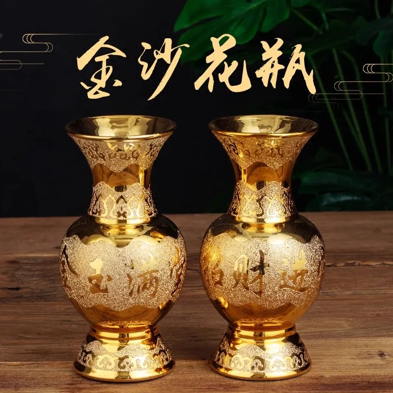 Ceramic Buddha Vase for Offering - Sacred Flower Pot for Guanyin & Wealth God Altar, Feng Shui Money Attracting Holy Water Bottl