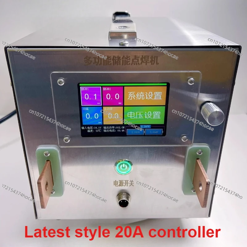 

40KW Energy Storage Spot Welding Machine 4 US 2.7V3000F Super Farad Capacitors + 52 Mos Tubes
