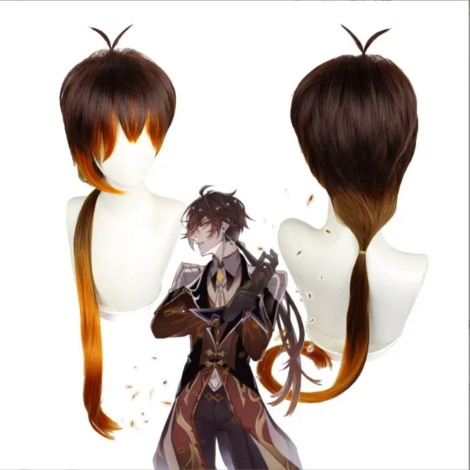 Genshin Impact Zhongli Cosplay Costume Set with Wig