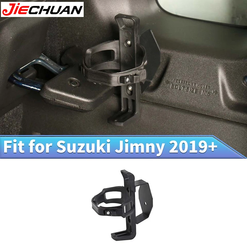 

Автомобильный держатель чашки, кронштейн для огнетушителя для Suzuki Jimny 2019 Up, аксессуары для салона автомобиля