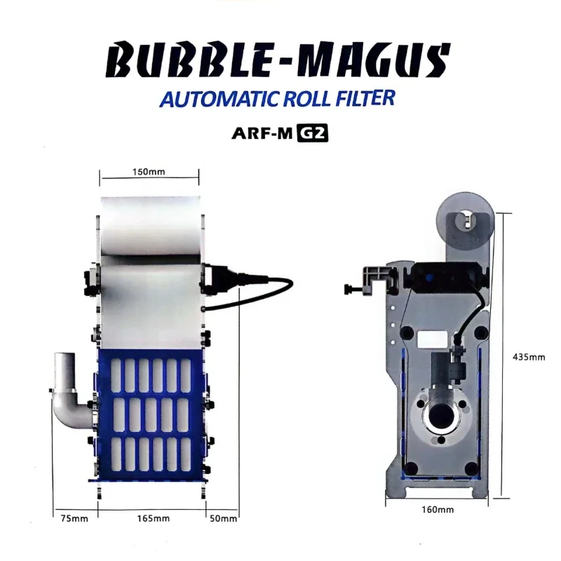 Bubble Magus ARF G2 220V Automatic Roller Filter Aquarium Fish Tank Auto Fleece Sump Filtration System