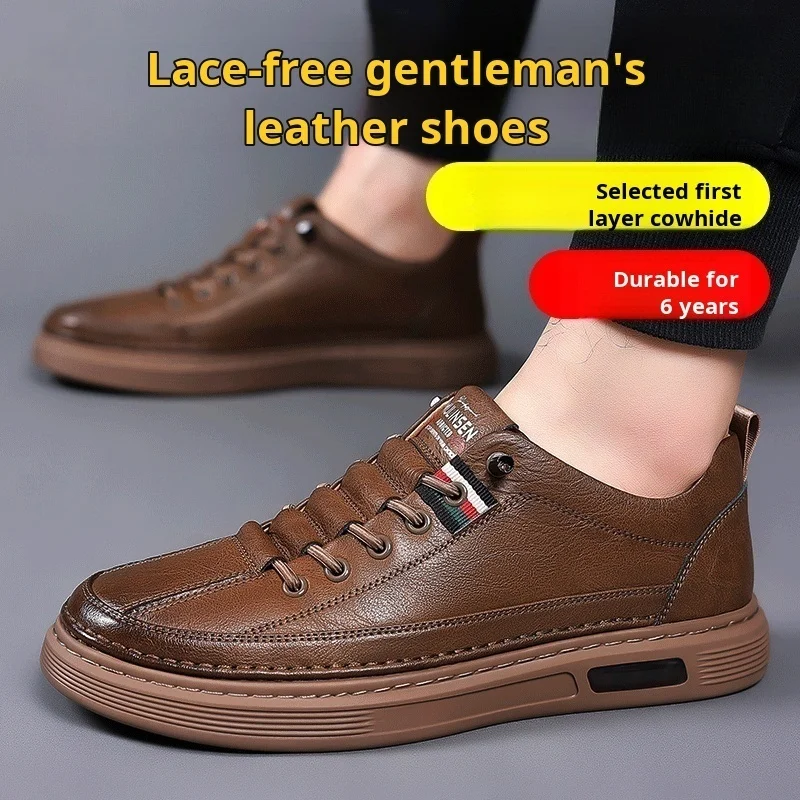 Men's Casual Shoes Spring Autumn Depressurized Breathable Lacefree Leather Shoes Super soft and wear-resistant Men's Board Shoes