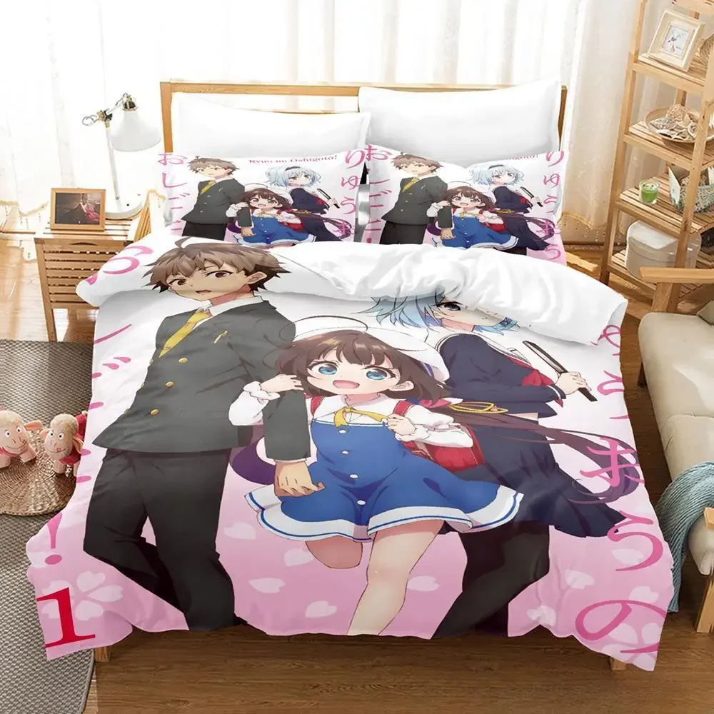 3D Anime The Ryuo's Work is Never Done! Bedding Set Single Twin Full Queen King Size Bed Set Adult Kid Bedroom Duvet cover Sets