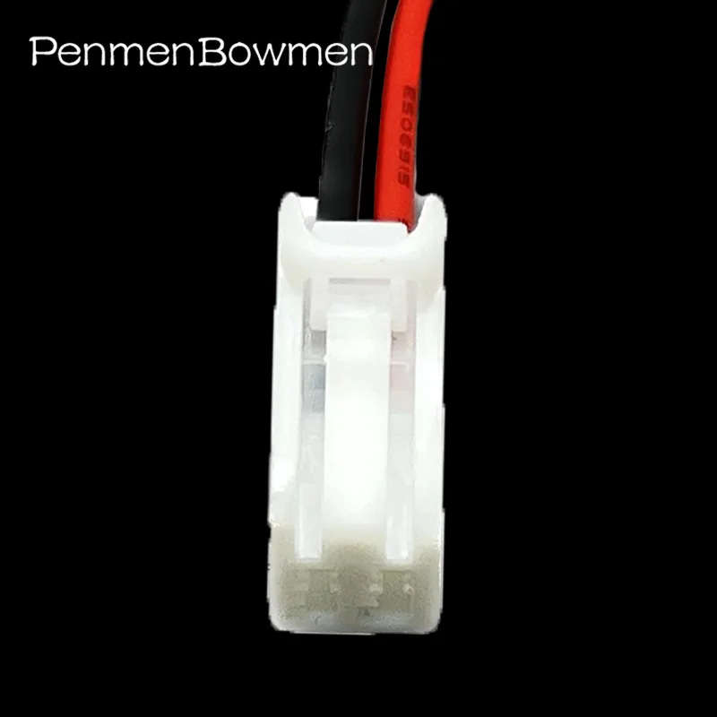 1 Set 2 Pin Car Reading Light Tailgate Electrical Cable Connectors Female Wire Harness Plug For 7187-8845