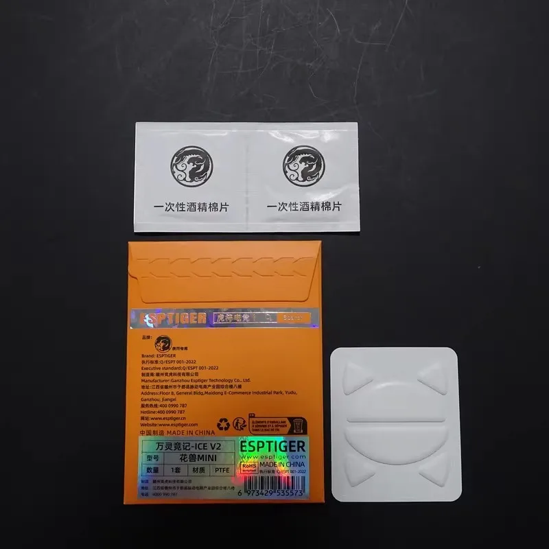 1 Pack Original Esptiger ICE V2 Mouse Skates For WLMOUSE BEAST Pro Mini MAX Sword Mouse White Arc Esports PTFE Mice Feet Glides