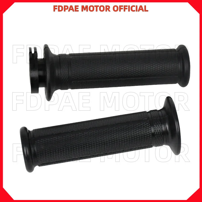 Left / Right Handle…