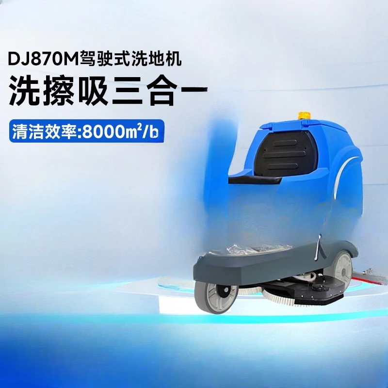 Industrial washing machine, drive-on washing truck