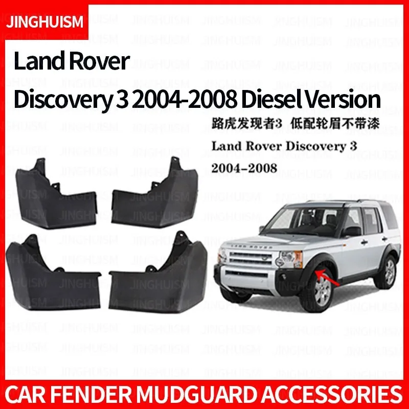 Mudguards FOR Land Rover Discovery 3 2004-2008 Diesel Version Wheel Arches Without Painted Finish Fender Mudguard  Accessories