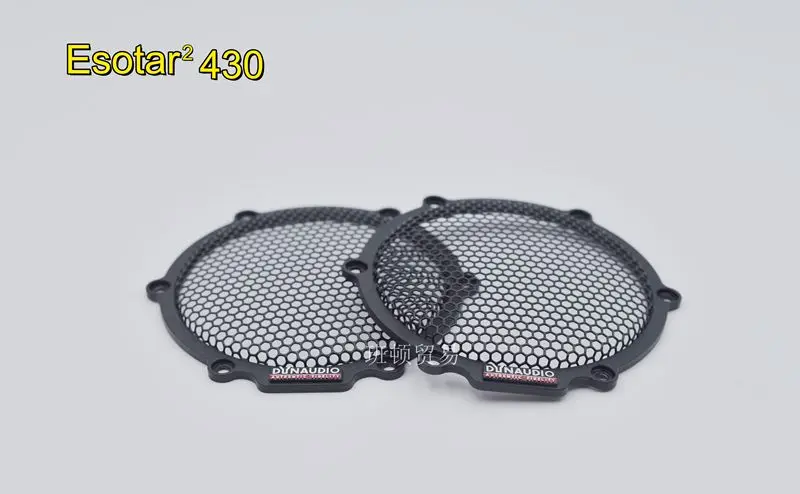 Suitable for DYNAUDIO ESOTAR 3.5-inch mid-range speaker mesh protection cover made of aluminum material