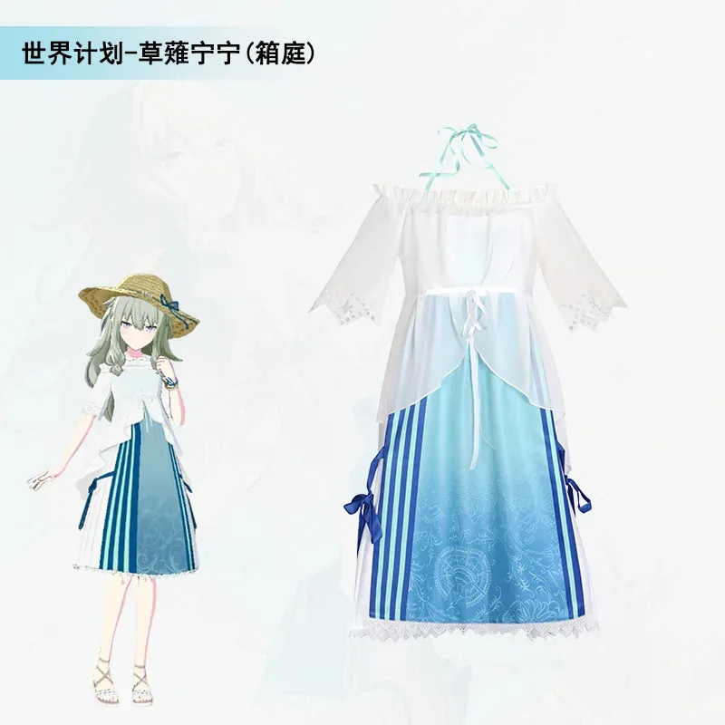 

Kusanagi Nene Anime Project Sekai Colorful Stage Cosplay Costume Lolita Princess Dress for Girls Halloween Disguise