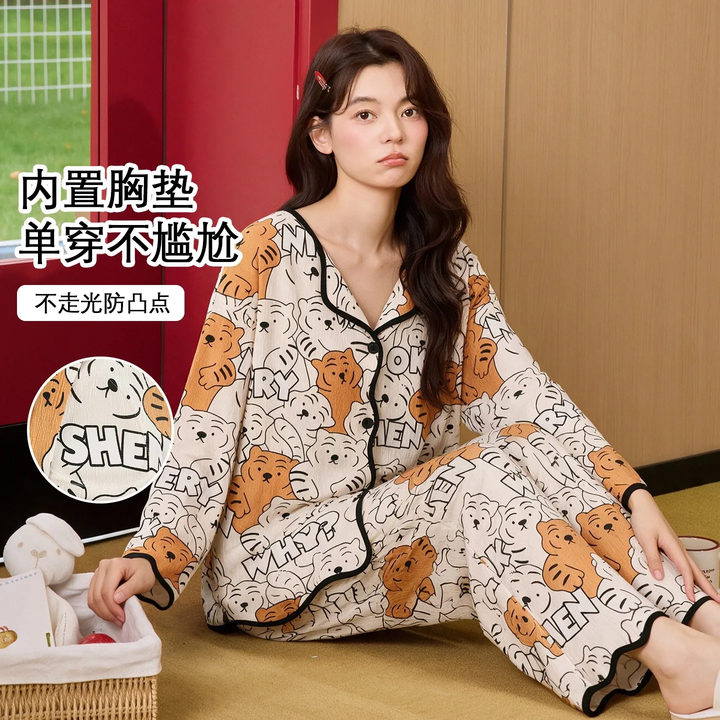 2026 Fall New Style Women Sleepwear Crepe Long Sleeve Cardigan Pajama Set with Bra Pad Young Girl Loungewear pyjama pour femme