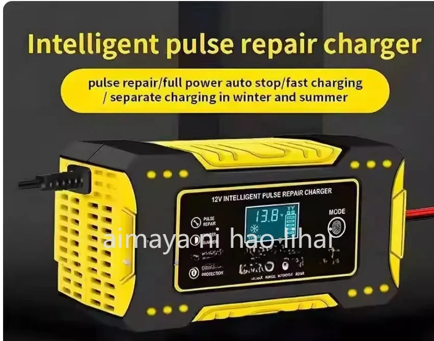 Yellow 12V6A Motorcycle Battery Charger, Car Battery Charger 12V Smart Repair Battery Charger