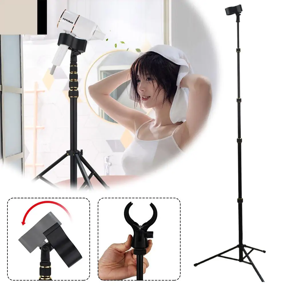 

Подставка для фена для ухода за домашними животными, уход за собаками и кошками, регулируемая высота, ленивая подставка, напольная подставка для фена для дома