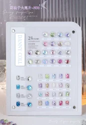 DANNY COLL 24 Colors Mismatched Glitter Nail gel set New model 2024 Nail art kit Nail salon Hot item Non-toxic Uv gel