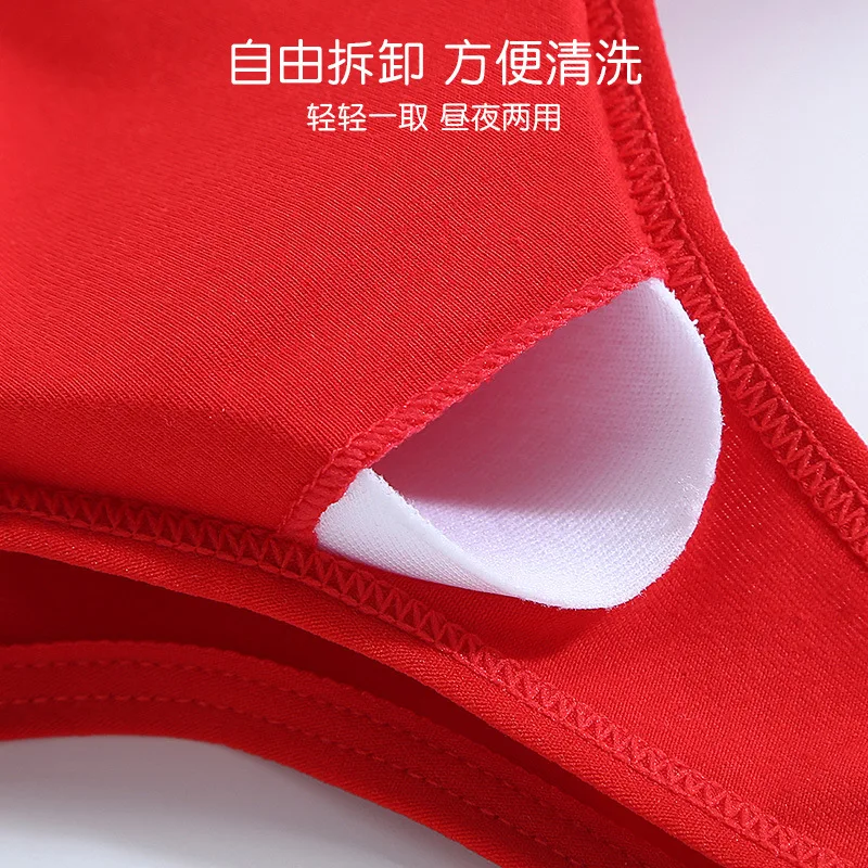 New Red Panties Girls Red Underwear Set for the Year of the Rabbit Children\'s Red Clothes Cotton Girls Little Vest Bra Suit