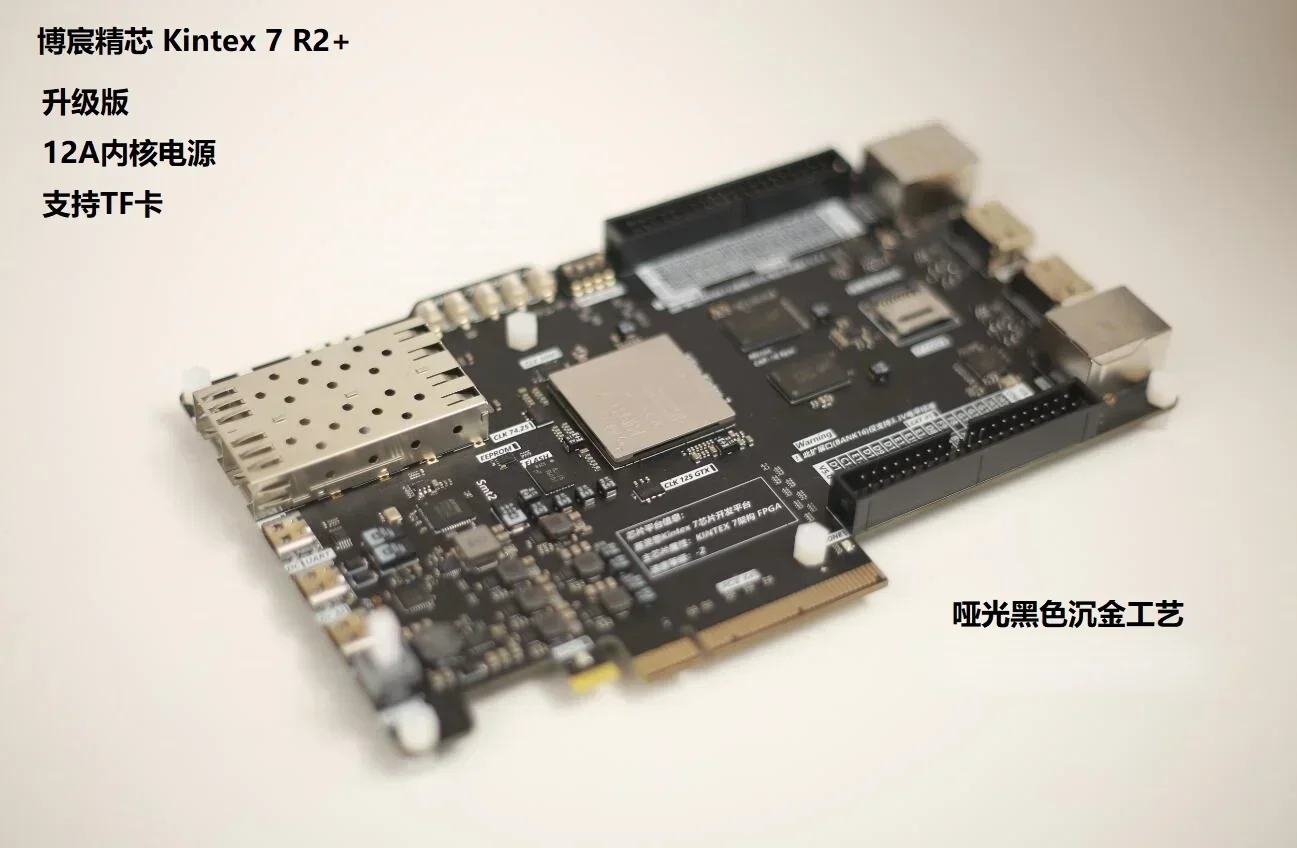 Плата разработки FPGA Xilinx Kintex 7 XC7K325T для электронных компонентов