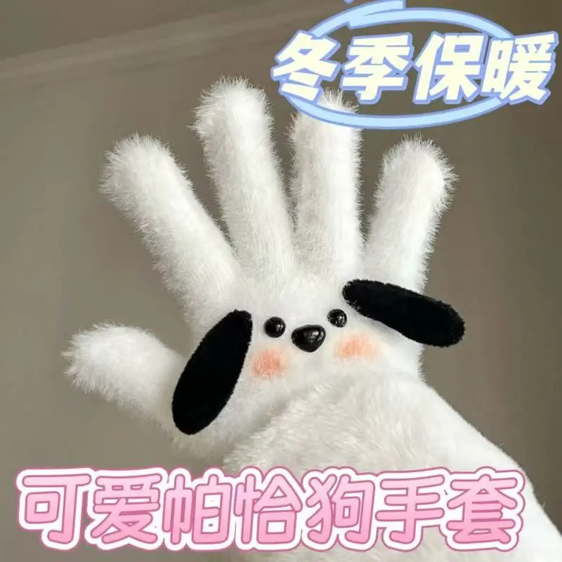 

New Sanrio Pochacco Gloves Fashion Winter Five Finger Gloves Plush Warm Cold-proof Gloves Women Outdoors Cycling Mittens Gifts
