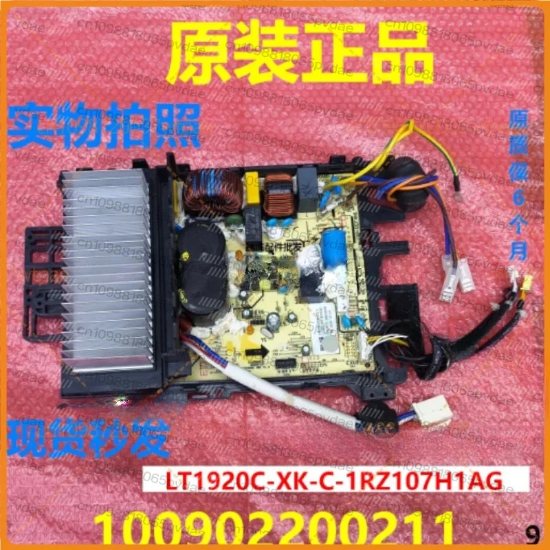 utilizzato-per-scheda-madre-principale-esterna-ac-lt1920c-xk-c-1rz107h1ag-100902200211-parti-della-scheda-madre-del-circuito