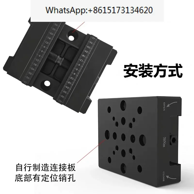 CNC Self-centering Vise Four-axis Five-axis Concentric Precision Fixture EDM Copper Male Electrode Special-shaped Soft Jaw