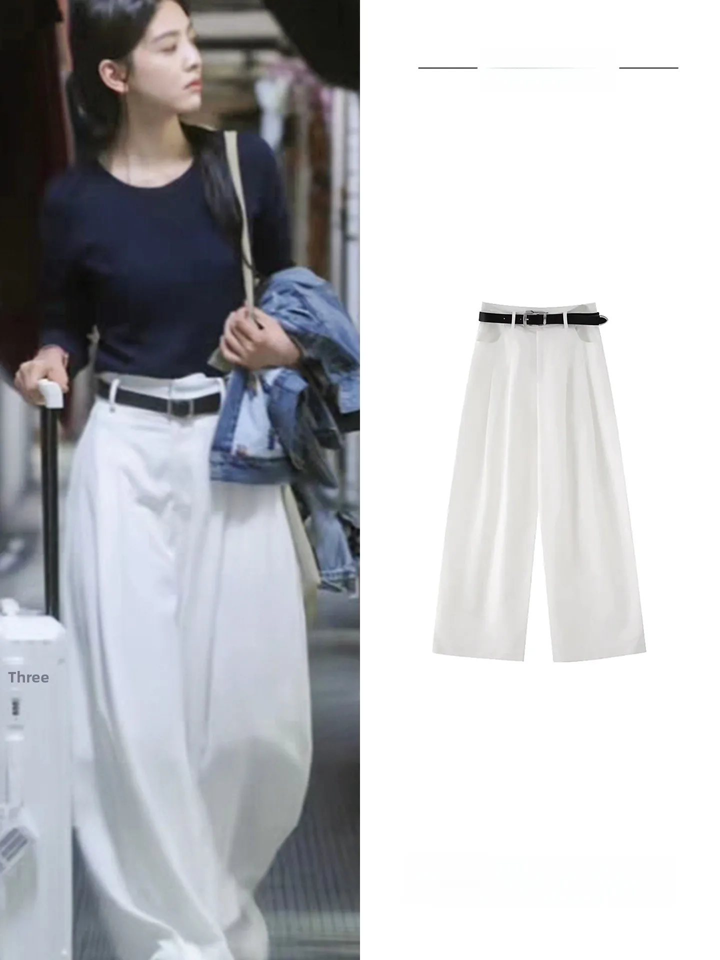 

Джинсы с высокой талией и широкими штанинами, женские, прямого кроя, высокого качества, модные повседневные брюки из смесового хлопка, неэластичный деним