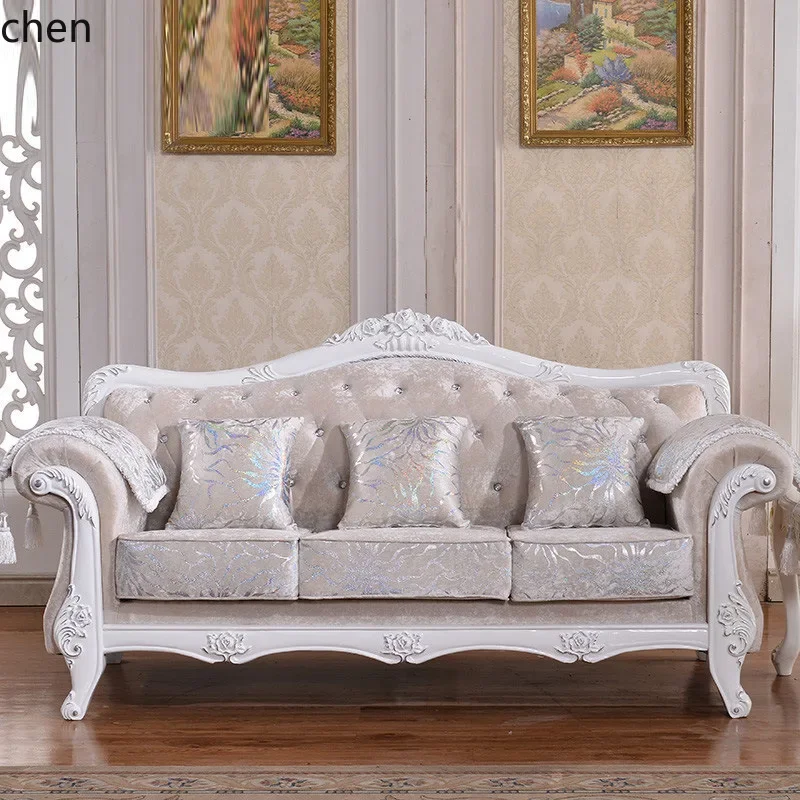 DSA Solid Wood Carved Simple Large And Small Household Living Room Complete Sofa Set