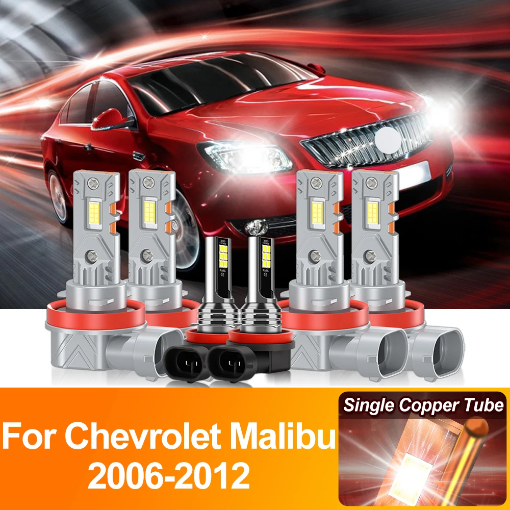 

H11 Car LED Headlight Bulbs 60000LM Car Lights 6000K Turbo Fog Lamps 12V For Chevrolet Malibu 2006 2007 2008 2009 2010 2011 2012