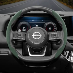 For Nissan Suede Snap-on Steering Wheel Cover Fit Qashqai J10 J11 Juke Tiida X Trail T32 Pathfinder R51 Note E11 Patrol Kicks