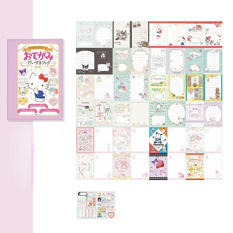 Sanrio-corazón de chica Linda japonesa, Cinnamoroll, Hello Kitty, kuromi, Material de cuenta de mano, libro de pegatinas Diy