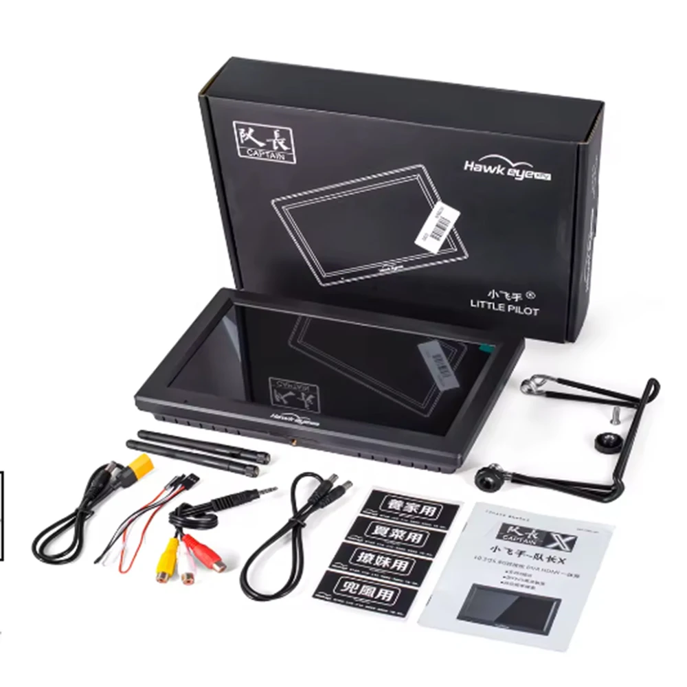 Hawkeye Little Pilot Captain X FPV Monitor with DVR 5.8G 60CH 10.2 Inch Dual Receivers 1024x600 LED 16:9 NTSC/PAL Auto Search