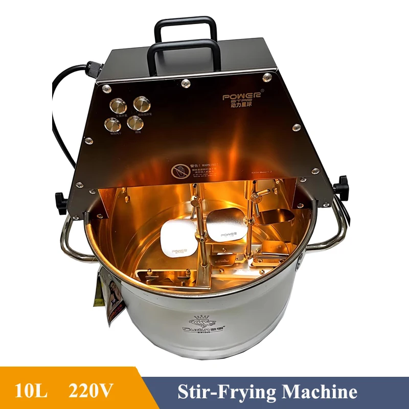 Stir-fry Machine Automatic Small Mixer Pot Boil jam Sauce Chili Sauce 220V Commercial Stuffing Machine