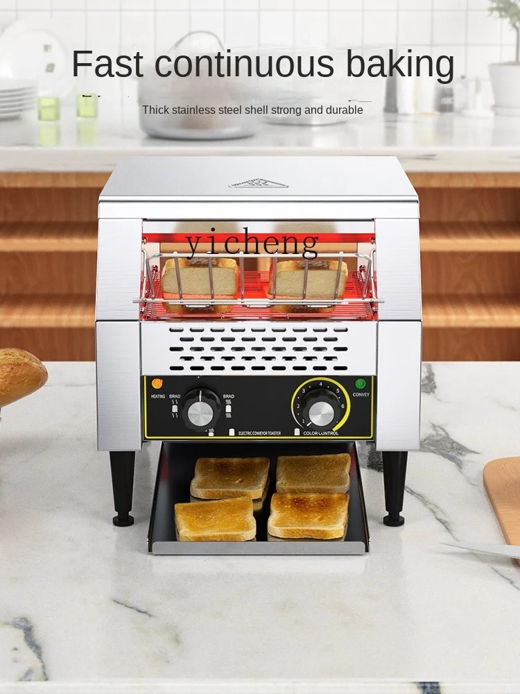 ZC 상업용 체인형 토스터 크롤러형 전기 스파이터 드라이버 자동 아침 식사 기계