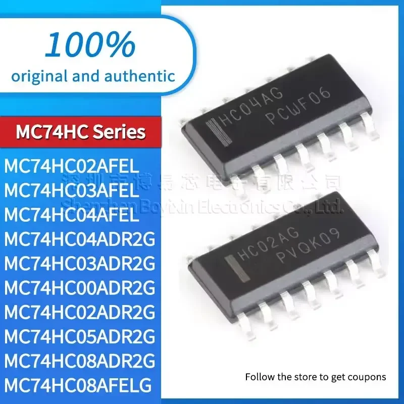 

5pcs MC74HC08AFELG MC74HC08ADR2G MC74HC04AFEL 04ADR2G 3AFEL 3ADR2G MC74HC02AFEL 02AD 00AFEL 00ADR2G 05ADR2G Black casing