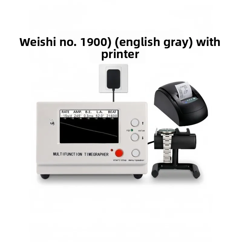 Repair watch mechanical watch calibrator, dimension time 1900 meter calibrator