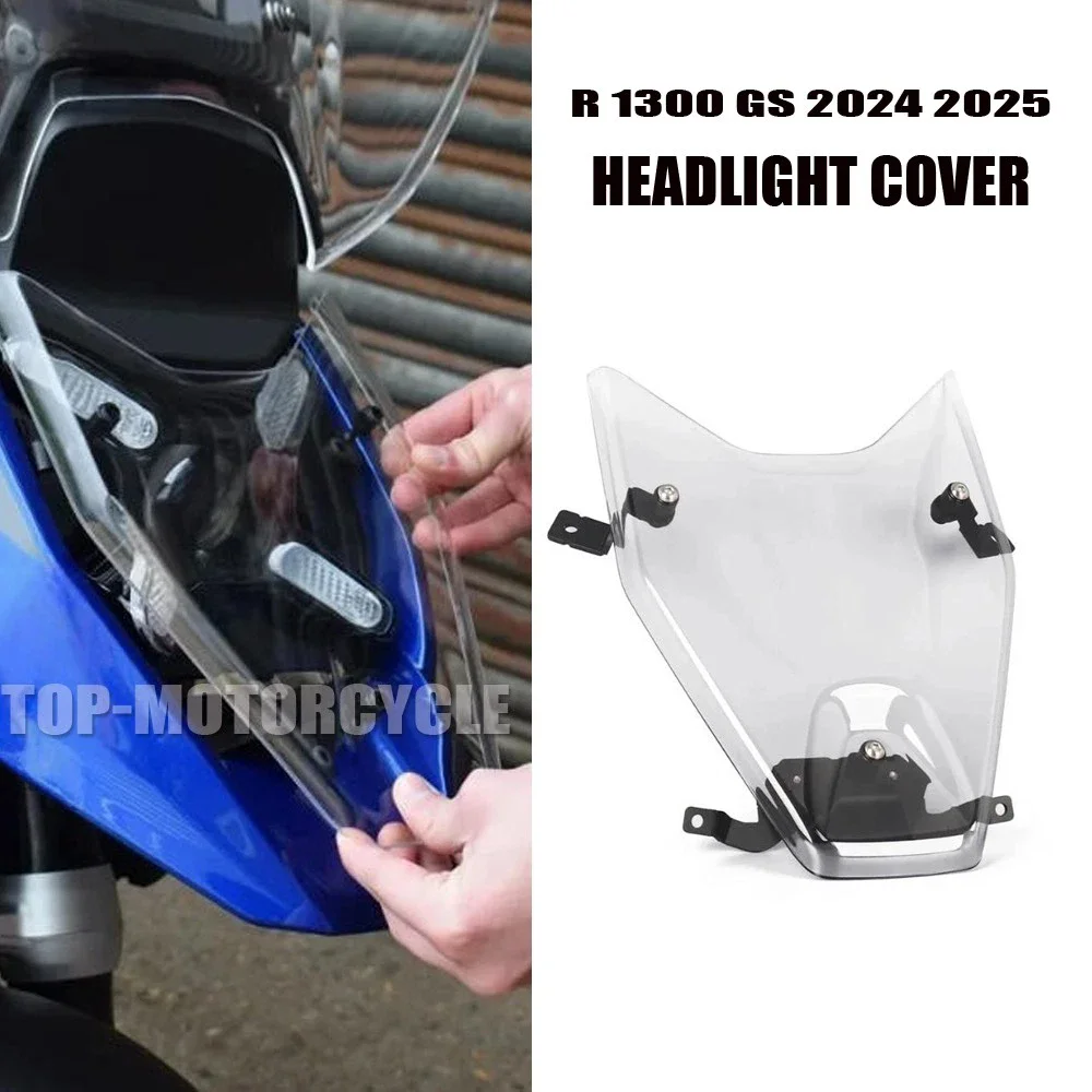 

Мотоцикл для BMW R1300GS 1300GS R1300 GS gs1300 2023 2024 2025 защита фар акриловый защитный чехол для фар