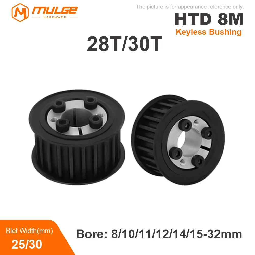 HTD8M Timing Pulley 28T/30Teeth With Keyless Bushing Bore 8-32mm 28T/30 Teeth Synchronous Wheel For Width 25mm 30mm Belt