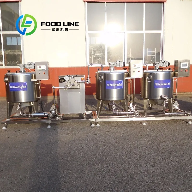 Customized 100L 200L 300L 500L Dairy Milk Pasteurizer Yogurt Fermentation Production Line Processing Plant Equipment