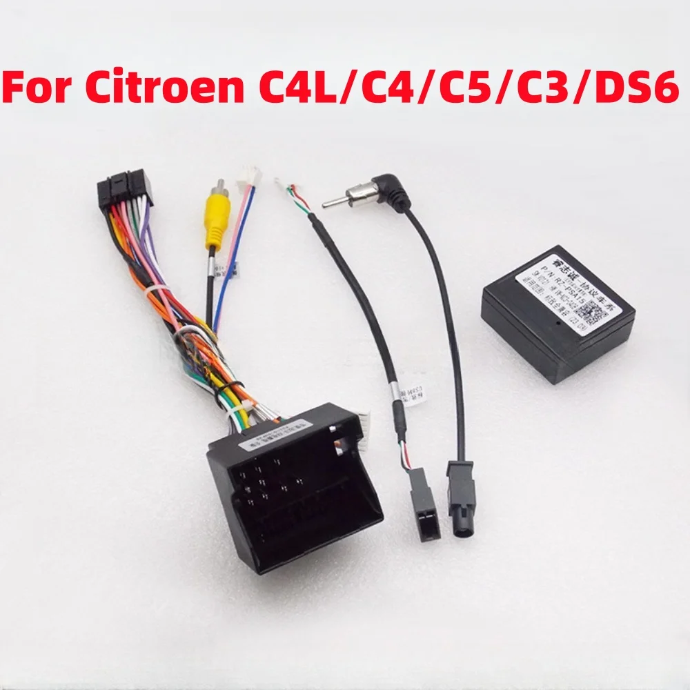Raise Canbus Box PSA-RZ-15 For Peugeot 206/307/301/2008 /Citroen C4L/C4/C5/C3/DS6 Android 2 Din GPS Radio 16 Pin Power Cable