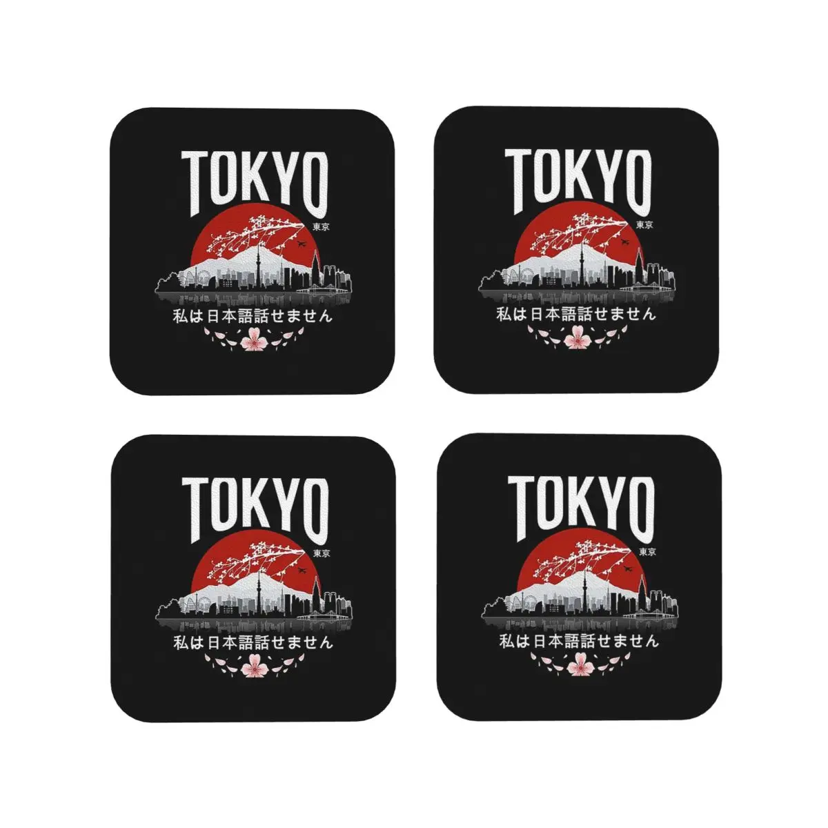 

Токио - я не говори, японская белая версия, подставки, кухонные салфетки, изоляционные коврики для чашек, кофейные коврики, посуда, набор из 4 шт.