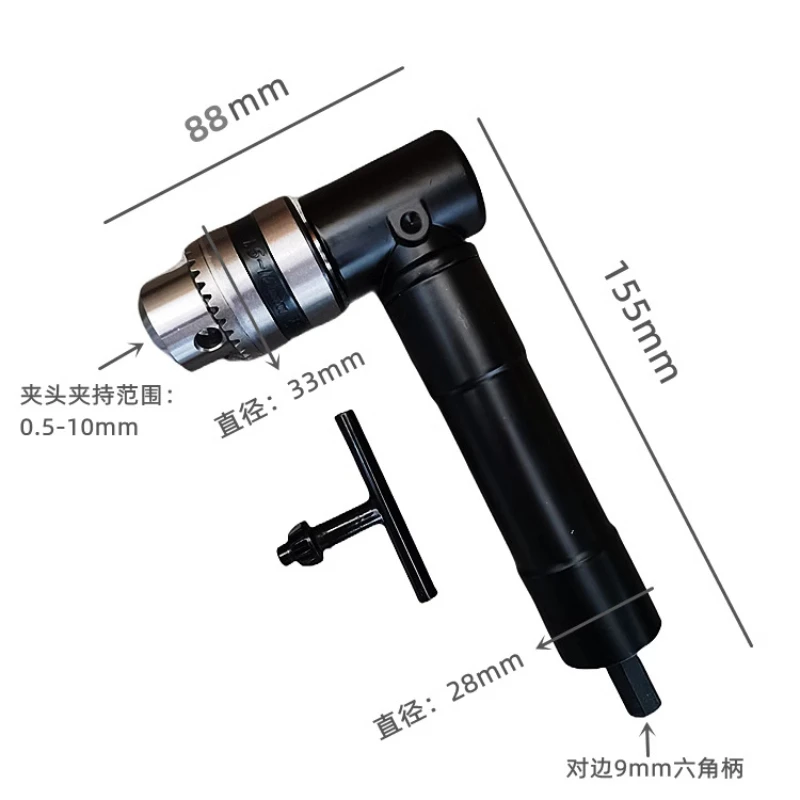 Electric drill right-angle corner corner 10mm strong chuck, punching holes in narrow spaces