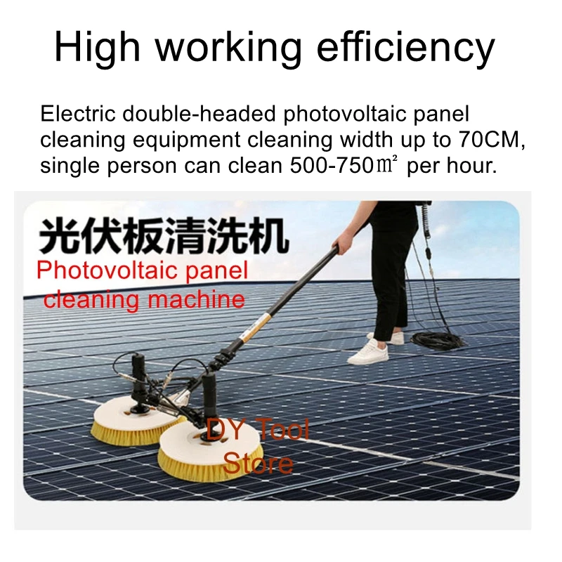 Photovoltaic panel cleaning machine Cleaning brush mechanical solar power panel module electric greenhouse robot equipment