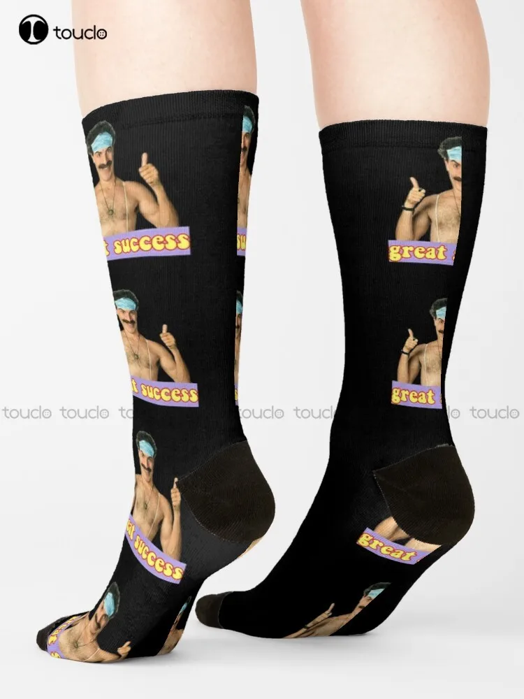 Borat Great Success Digital Artwork Socks Running Socks 360° Digital Print Unisex Adult Teen Youth Socks Personalized Custom